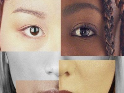 Εκπαιδευτικό υλικό για το ρατσισμό και τη&nbsp;διαφορετικότητα